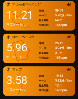 Screenshot_20230319-095028.png